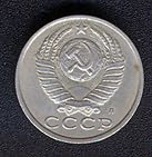 ������ 15 ������ 1991 ���� ������